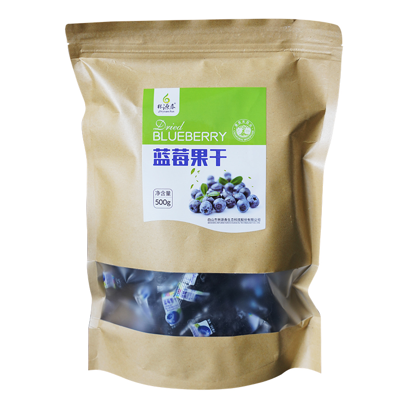 藍莓干500g